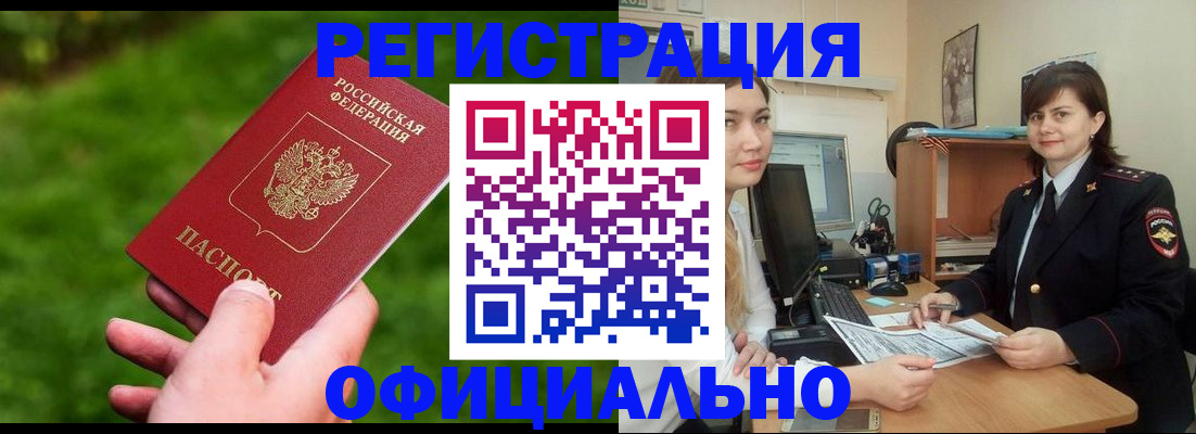 форма 3 в Коврове